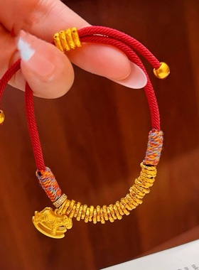 铜合金 红绳编织马上有钱铜钱马盘缠新中式手链