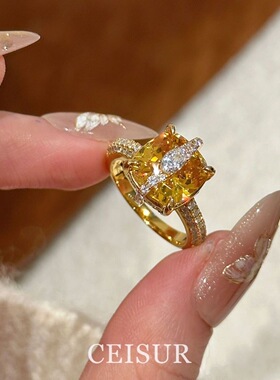 小众轻奢高级感橙色钻戒指橘黄色方形食指戒轻奢指环