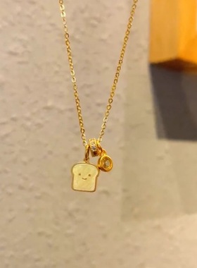 吐司金色微笑吊坠新款项链卡通可爱精致锁骨