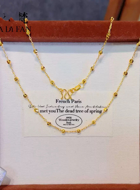 爆闪亮面细项链蹦迪珠转运珠锁骨链百搭送女友