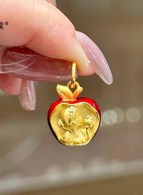 白雪公主红苹果吊坠项链女立体可爱挂坠