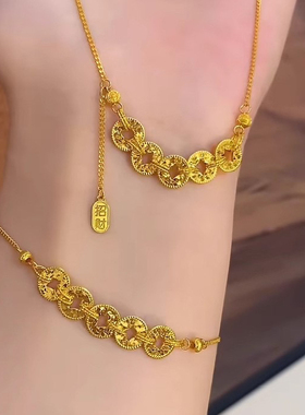 五帝钱项链手链套装铜镀金材质