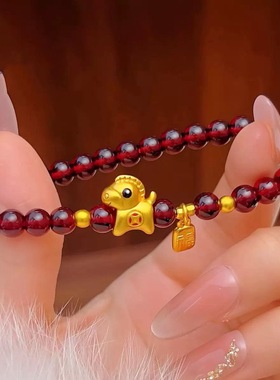 马上有钱福牌小马石榴红手链生肖马本命年手串礼物