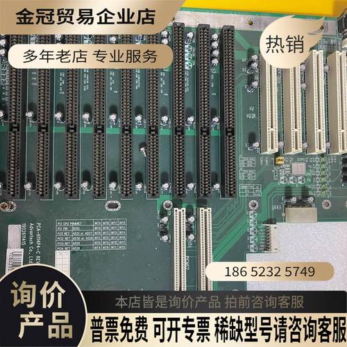 NMP002-504 工控板卡 DEK265印刷机 SMT印【拍前询价】 - 图2