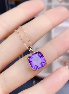 大颗粒方天然紫水晶戒指吊坠耳钉