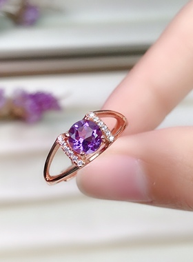 镀金圆形轻奢款礼物紫水晶戒指