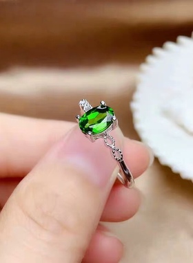 时尚风祖母绿韩版天然透辉石戒指