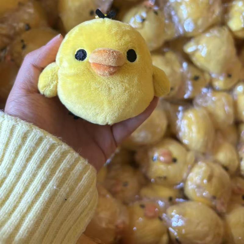 日本Wuahwat鼻孔鸡毛绒公仔挂件黄色小鸡玩偶包钥匙扣小黄鸡礼物 - 图1