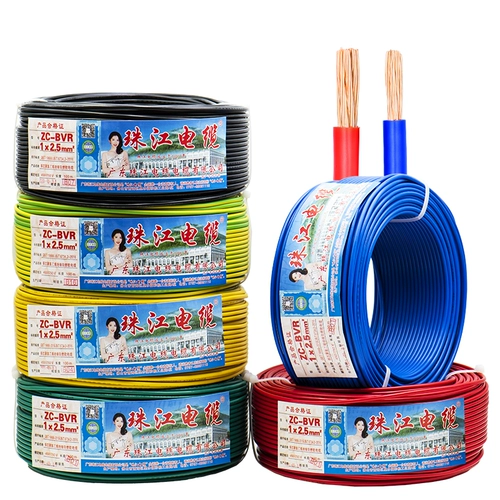 Гуандунская жемчужная река провода и кабель BVR1,5/2,5/4/6 квадратных страновых страноводов.
