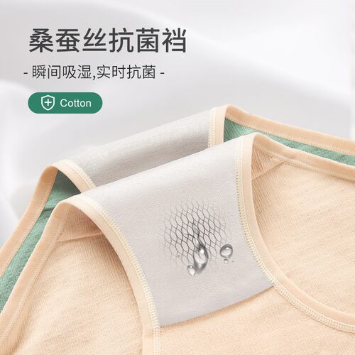女士内裤女纯棉抗菌透气全棉高腰收腹纯棉质蕾丝大码三角裤头夏季 - 图3
