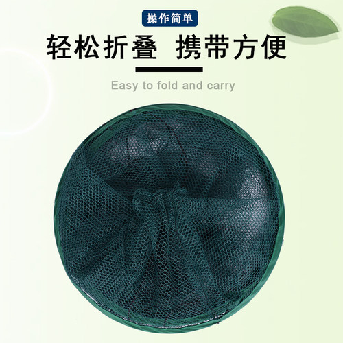 开放式折叠搬筝网全套捕鱼笼捕鱼网浮网虾笼虾网抬网 老式月亮网 - 图1