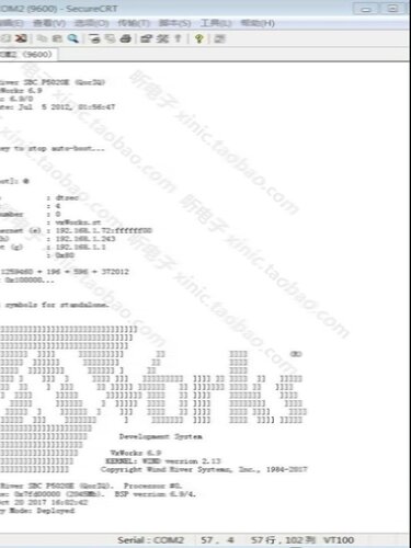 FRDM-S32K144 S32K144 开发板评估板CANFD ASILB FOTA 正品 全新 - 图2