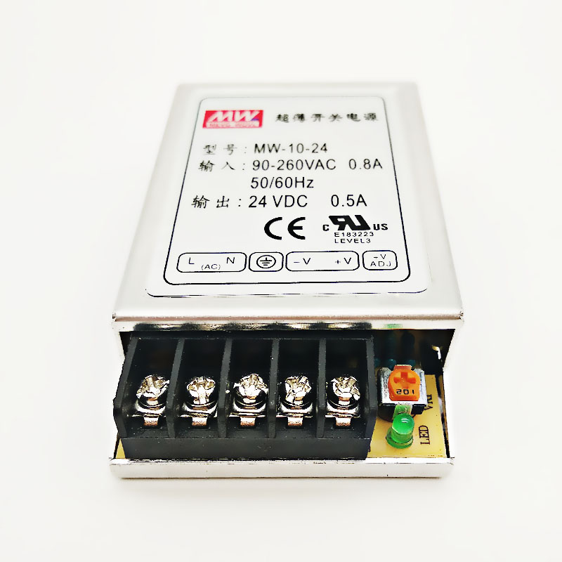 明纬开关电源MW-10W-5V/2A 12V1A 20W超薄开关电源/12V2A 24V1A - 图3