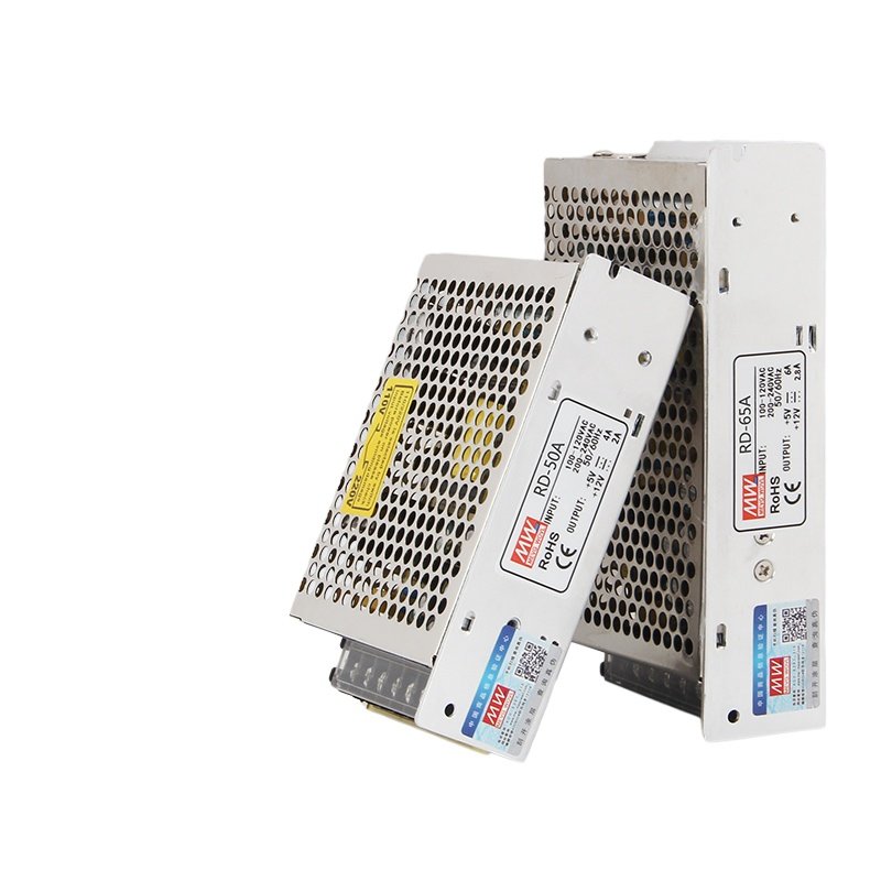 明纬RD125B双组输出开关电源220转5vled灯带12v直流变24v压器,淘宝优惠券,粉丝福利购,淘宝优惠卷