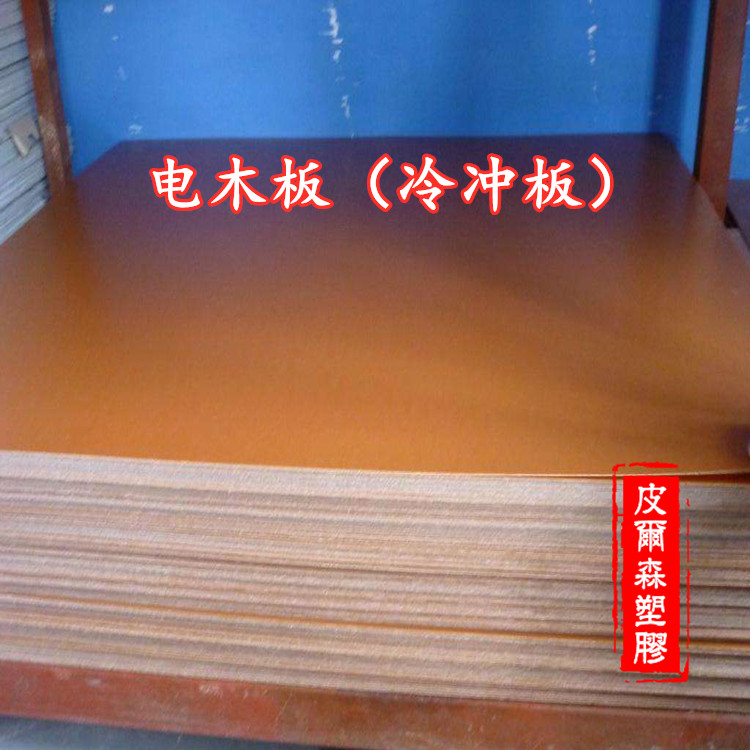 图3