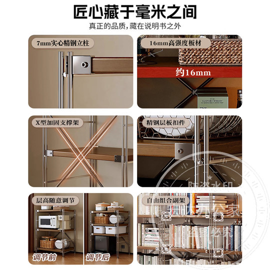 Medium-old storage rack home storage rack delivery to your door