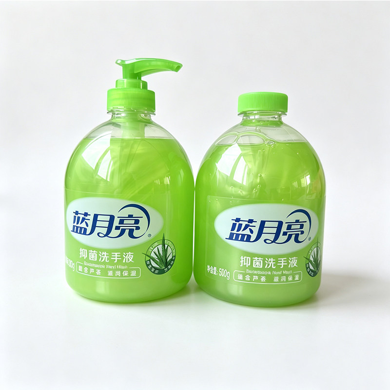 现货蓝月亮洗手液芦荟500g瓶装补充家用套装装保湿清洁洗手液包邮