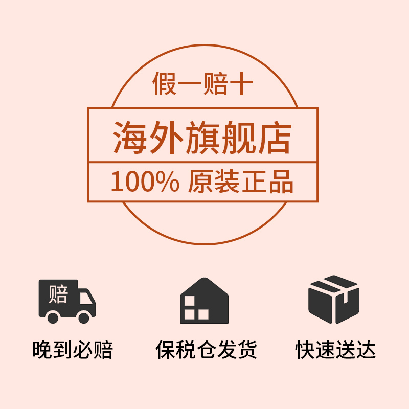 drogistplein海外旗舰店apieu奥普蜂蜜护唇油润唇膏女保湿滋润去死皮淡化唇纹护理唇膜3