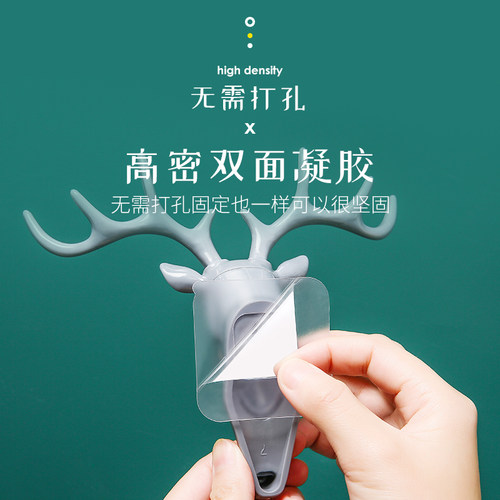 创意可爱鹿角挂钩北欧壁挂免打孔进门口门后墙上强力粘胶挂钥匙架 - 图2