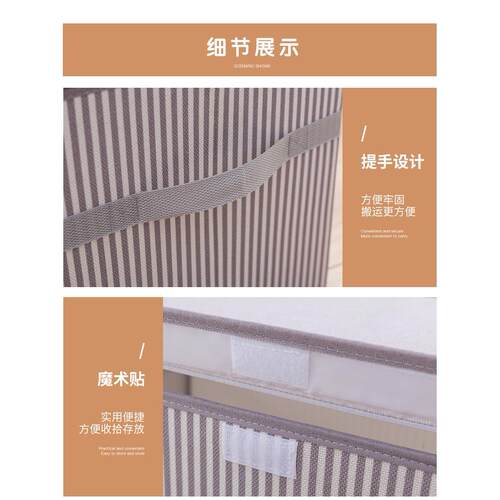 大号衣服收纳箱布艺整理箱可折叠储物盒子棉麻衣物衣柜家用收纳盒 - 图2