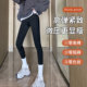 Shark pants ແມ່ຍິງນອກຂອງແມ່ຍິງ 2025 hip lifting ຮູບແບບໃຫມ່ສີຂີ້ເຖົ່າ