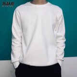 【布静观】新款圆领加绒纯色印花卫衣 券后19.9元包邮