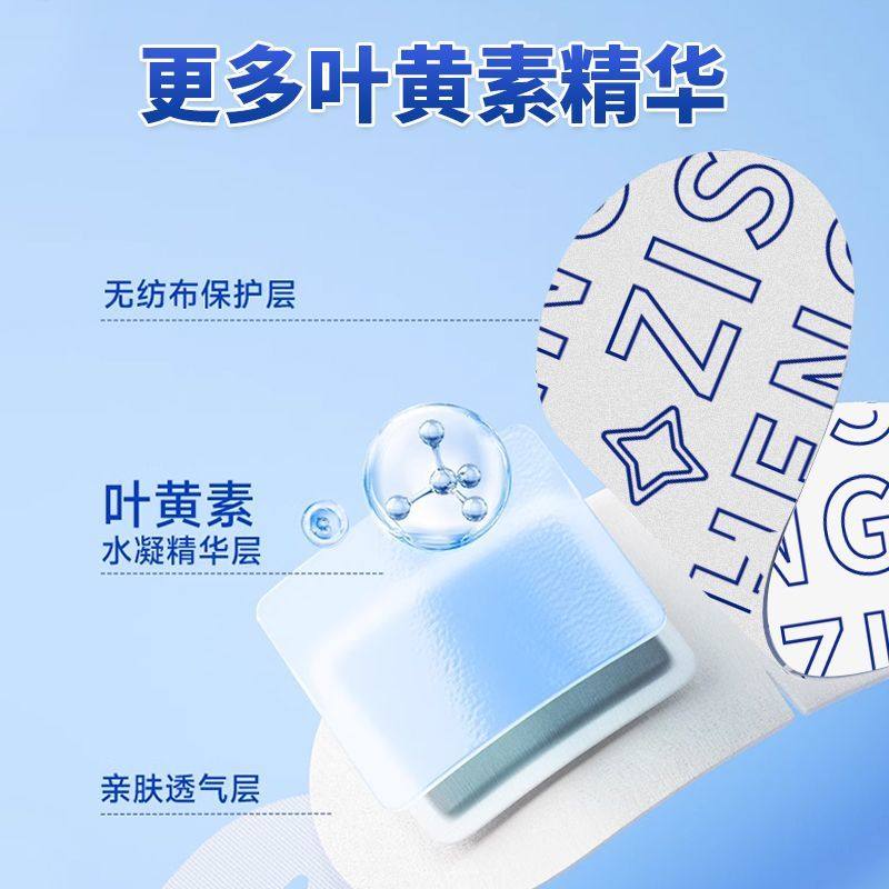 2025新款叶黄素蒸汽眼罩发热缓解眼疲劳热敷学生遮光助眠贴睡眠,淘宝优惠券,粉丝福利购,淘宝优惠卷