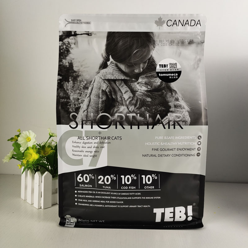 TEB!汤恩贝猫粮C1/C5 2KG/10KG幼猫孕猫成猫粮英短美短营养增肥 - 图0