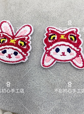 新年金线刺绣卡通兔子头布艺贴片diy手工发夹服装饰品配件材料