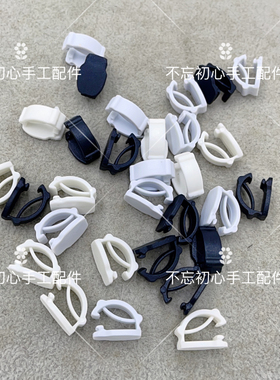 50个洞洞鞋扣圆饰品鞋板鞋带夹扣卡扣装饰diy手工自制运动鞋配件