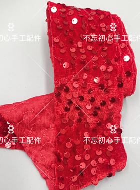 绣布绒带diy手工女童皇冠蝴蝶结