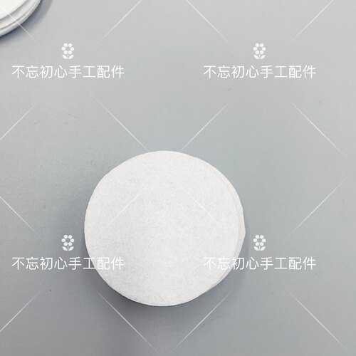 不织布圆片手工diy头花胸花头饰发饰品材料无纺布吧唧托底片配件 - 图3