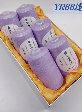 上海三利细线山羊绒保暖亲肤毛线