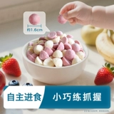 Хейангьян младенец и фрукты малыша Оригинальное зерно без добавок белого сахара детские бен -бен здоровые закуски на протяжении более 6 месяцев