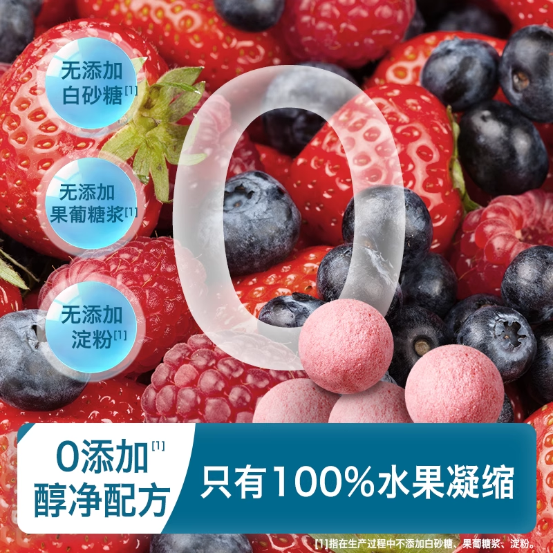 【618预售】禾泱泱水果原粒坚果原粒组合装7盒 溶口儿童零食