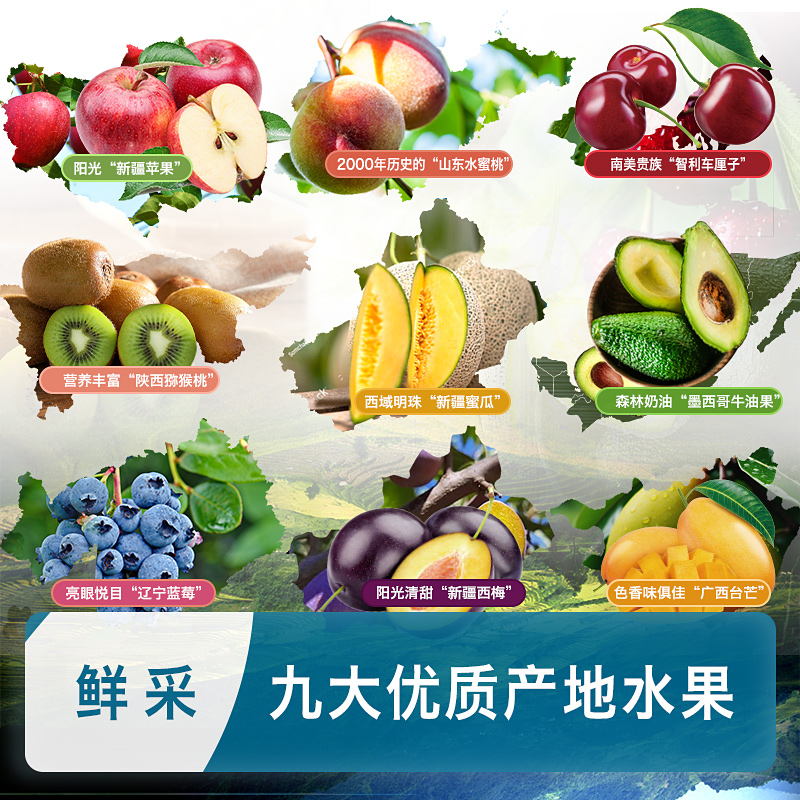 【禾泱泱果原粒礼盒】水果原粒溶豆宝宝零食儿童营养无添加白砂糖