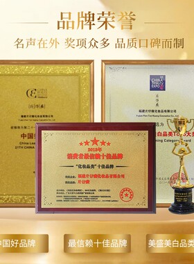 片仔癀灵芝淡纹霜2g 品牌直供 正品保证~~