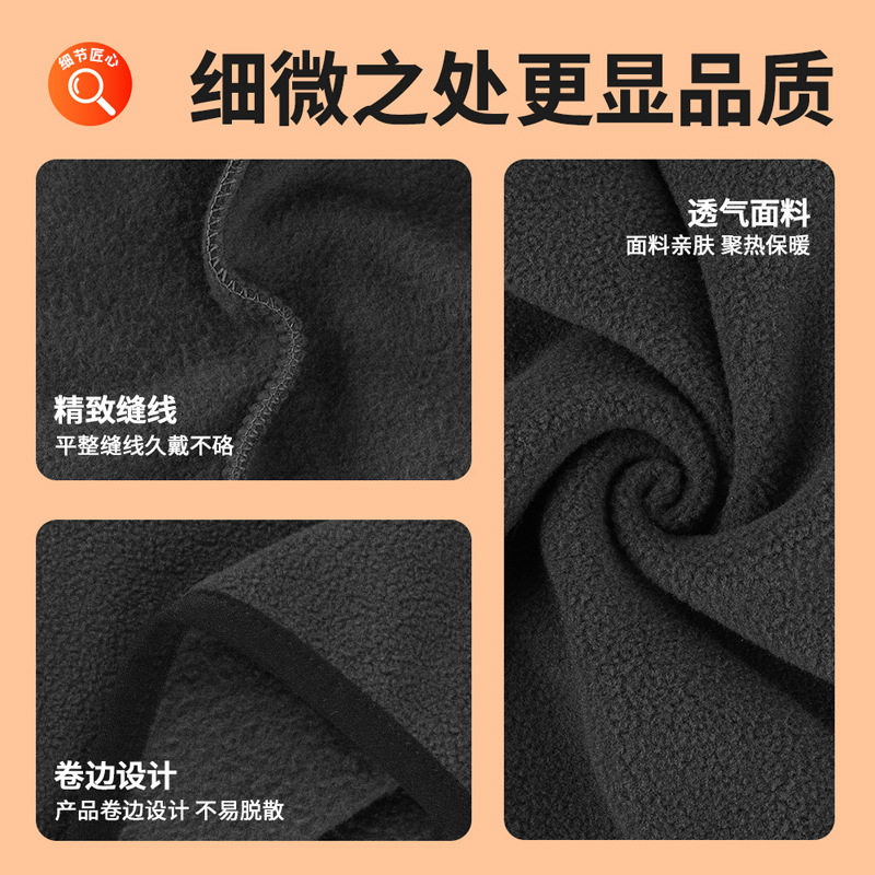 帽子围脖一体秋冬季骑行保暖套头帽男女电动车防风防寒面罩加绒厚,淘宝优惠券,粉丝福利购,淘宝优惠卷