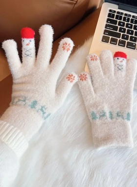 时尚毛线手套女士韩版触屏雪人
