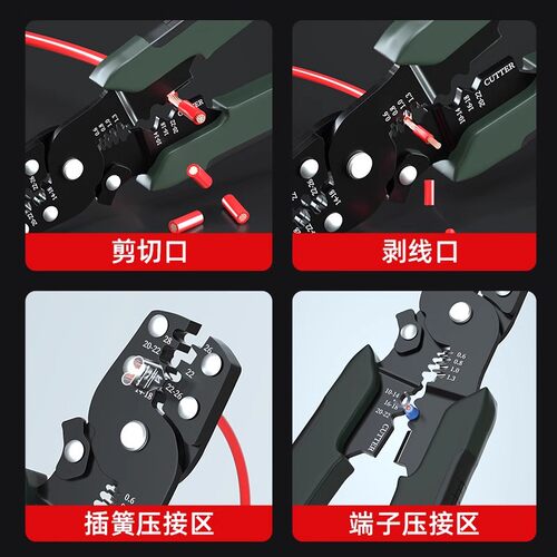 VE管型接线端子冷压端子套装铜接线柱开关面板电线接头收纳盒压线 - 图0