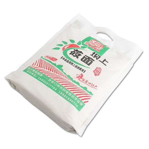 张家口特产坝上纯莜麦面粉燕麦面粉山西内蒙武川栲姥姥饸烙头篮粉 - 图0
