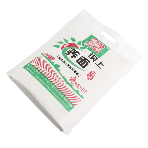 张家口特产坝上纯荞面荞麦粉带皮甜荞麦粗粮农家乔麦面粉馒头杂粮 - 图1