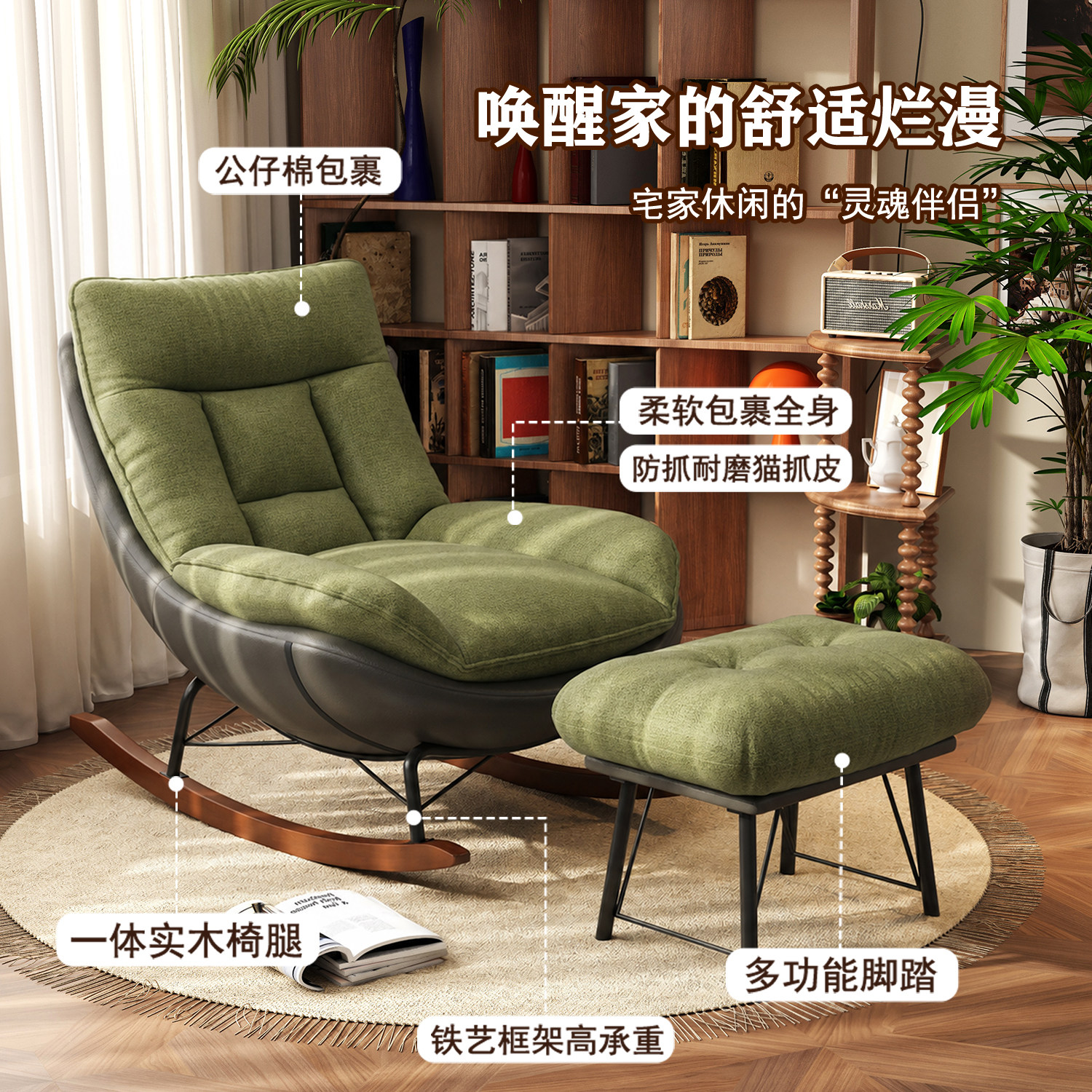 图5