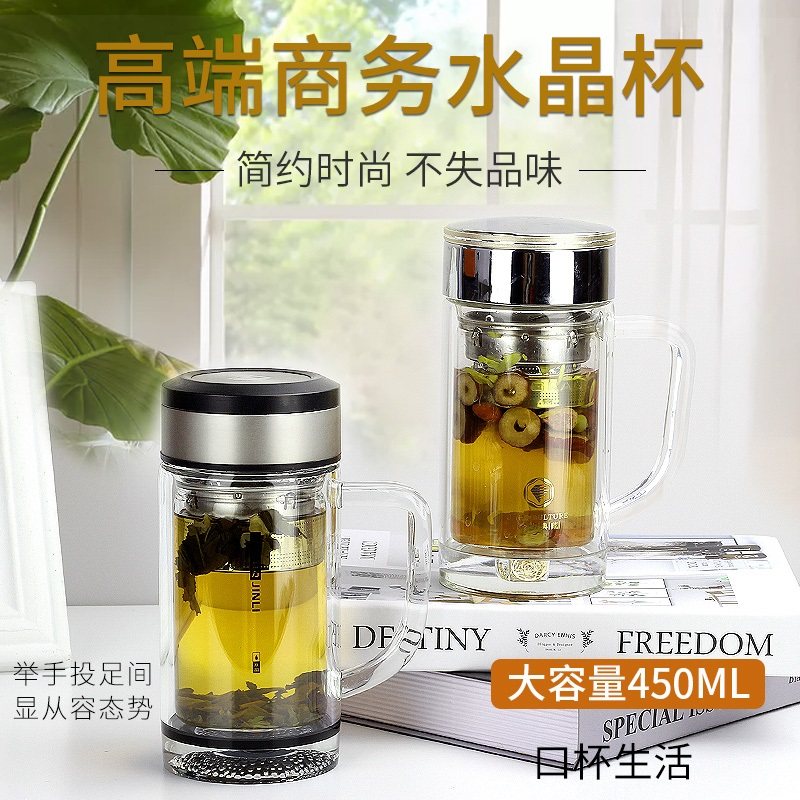 双层带把玻璃杯男女茶杯加厚防爆透明礼品家用办公商务大容量水杯 - 图0