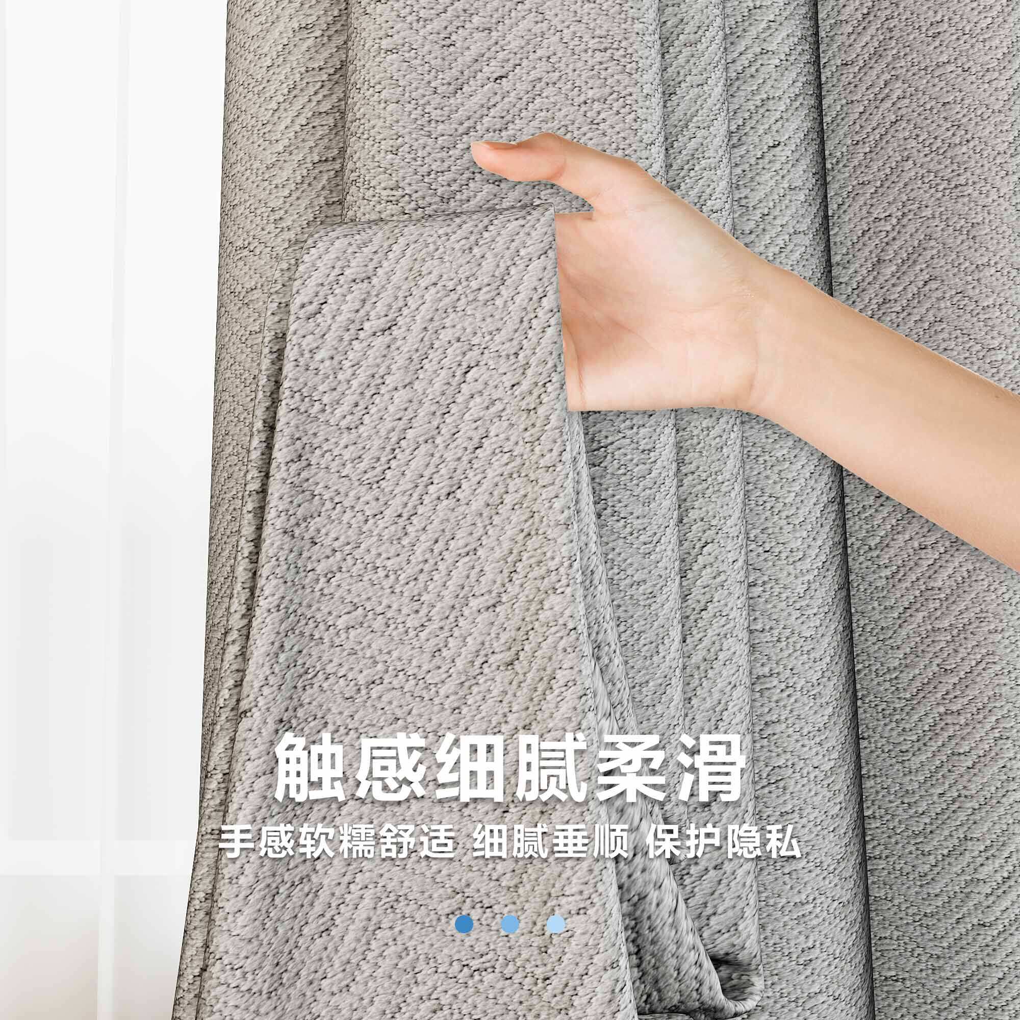 全遮光家用门帘卧室加厚隔音窗帘客厅空调挡风帘试衣间免打孔挂帘,淘宝优惠券,粉丝福利购,淘宝优惠卷