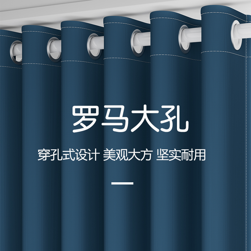 免打孔门帘隔断帘家用空调防冷气夏季挡风卧室帘子厨房厕所遮挡布