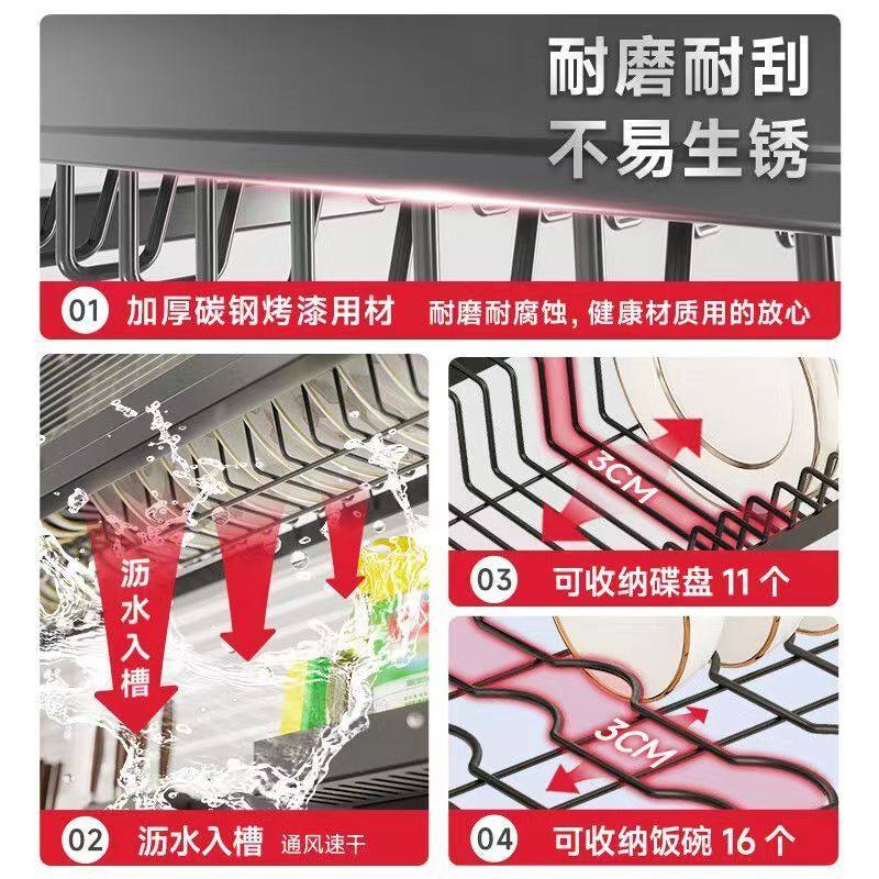 厨房水槽沥水碗架台面水池洗碗池碗筷碗盘碗碟收纳架多功能置物架,淘宝优惠券,粉丝福利购,淘宝优惠卷