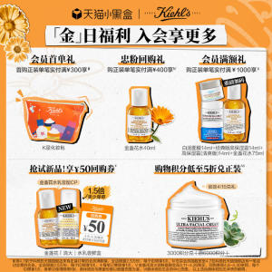 【官方正品】Kiehls科颜氏高保湿清爽洁面乳150ml清爽不紧绷