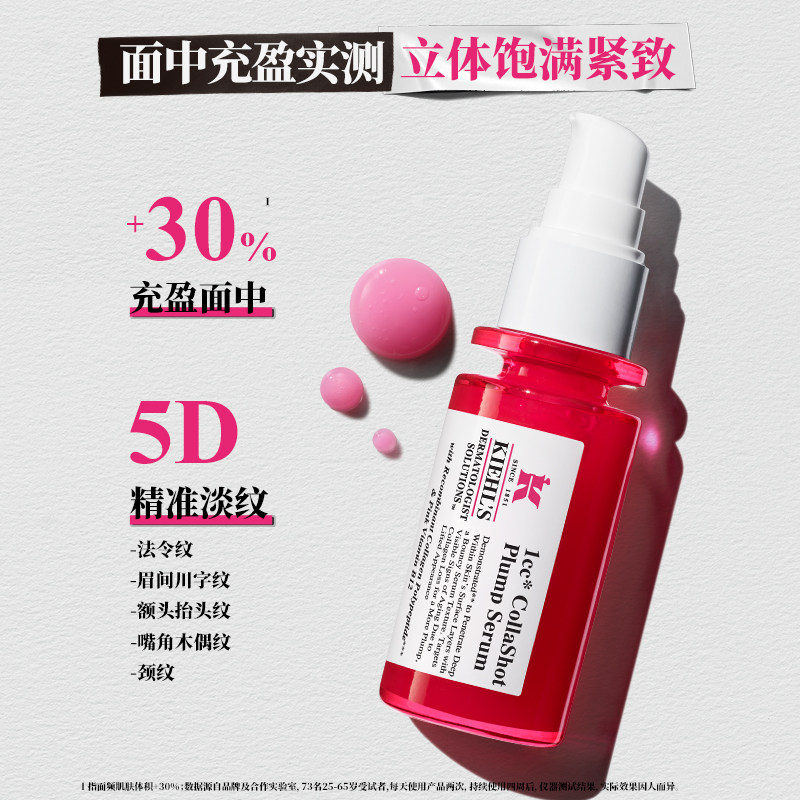 图 4