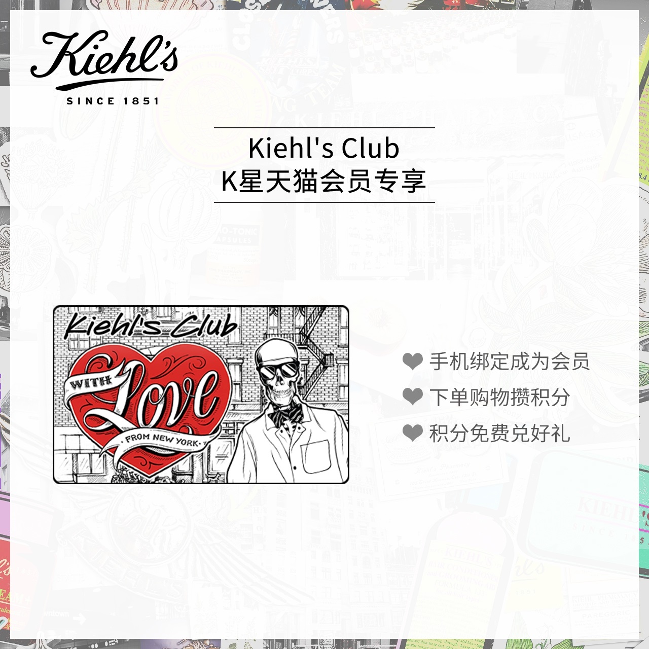 科颜氏高保湿清爽面霜 护肤霜 滋养补水 Kiehl s 50ml 科颜氏高保湿清爽面霜 护肤霜 滋养补水 Kiehl s 50ml